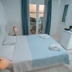 Sofia's Mykonos *