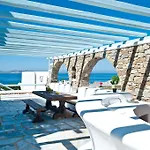 Sofia's Mykonos *