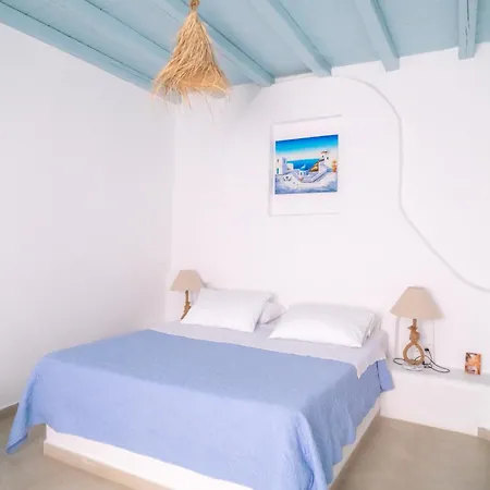Вилла Sofia's Mykonos *